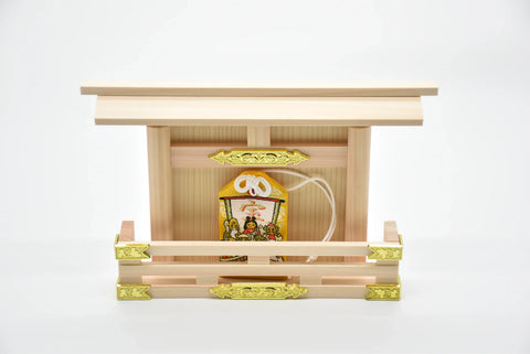 omamori Alter/Kamidana