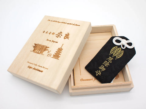 Anti-Evil Omamori
