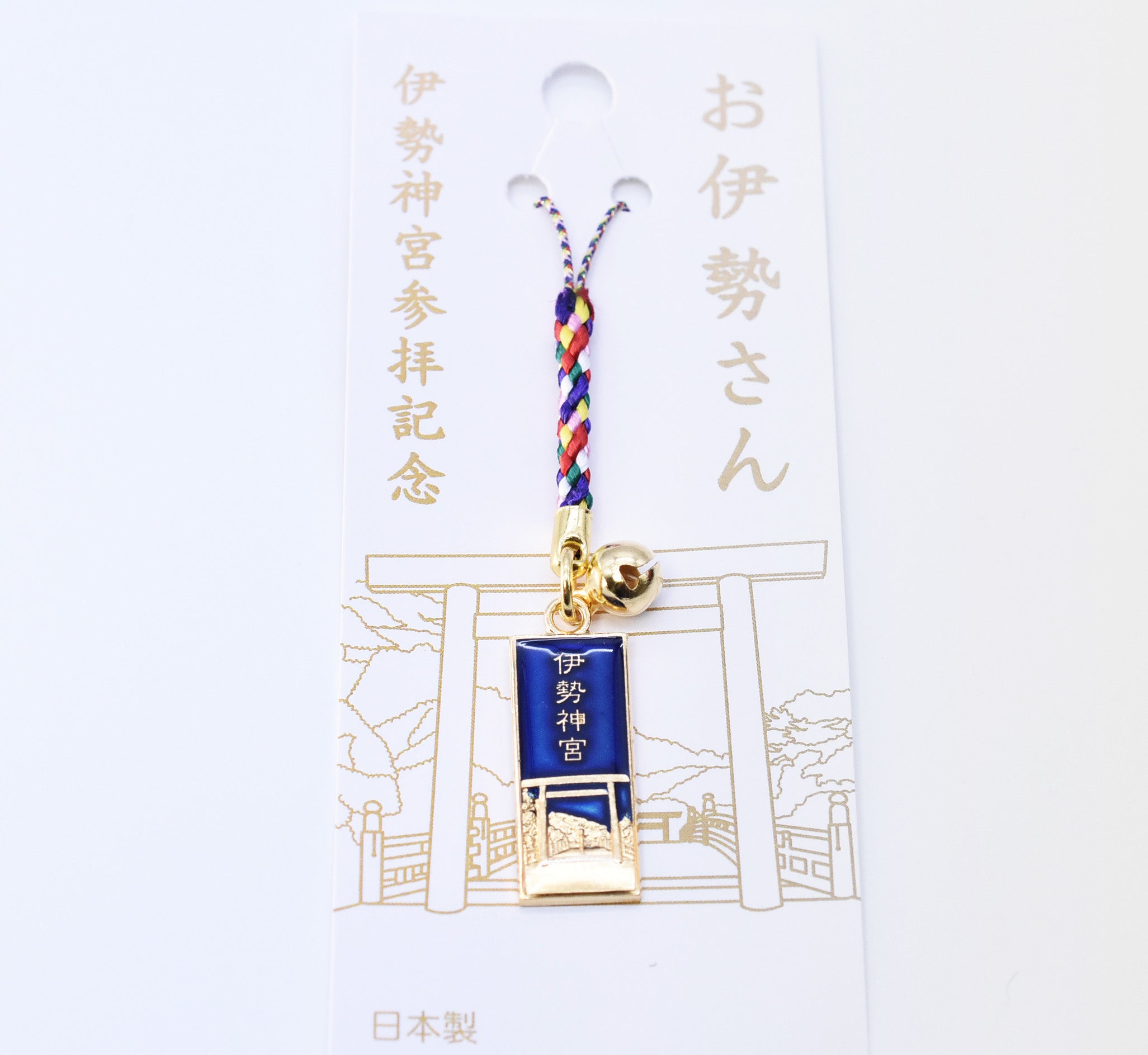 Japanese Charm Strap (Oise san) Gold and Blue color from Ise Shrine Japan