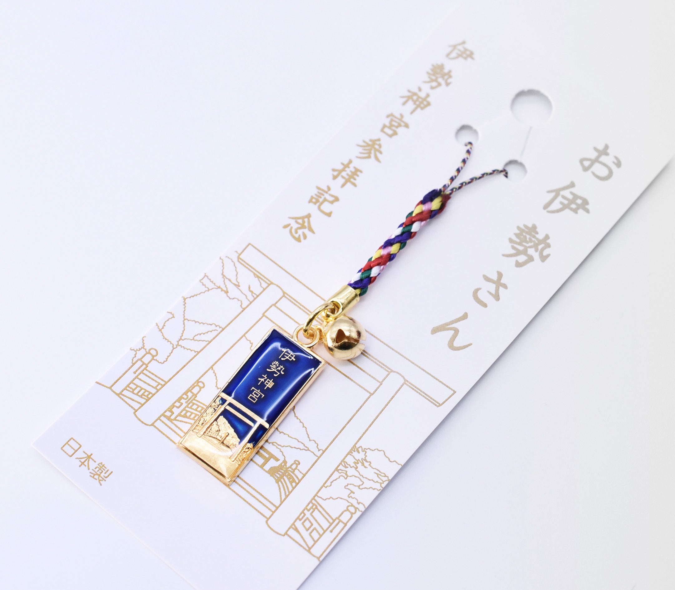 Japanese Charm Strap (Oise san) Gold and Blue color from Ise Shrine Japan