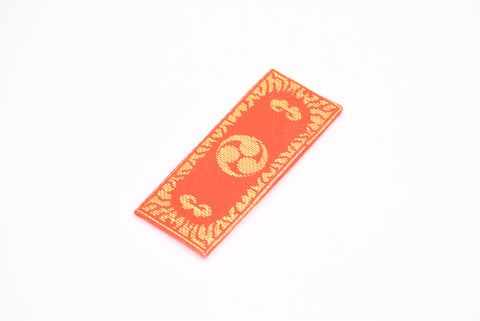 Japanese OMAMORI AMULET CHARM "Anti-Evil and Good Luck" red small size from Hie Shrine from Japan