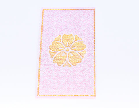 Japanese OMAMORI AMULET CHARM "Standard" pink from Ikuta Shrine Japan