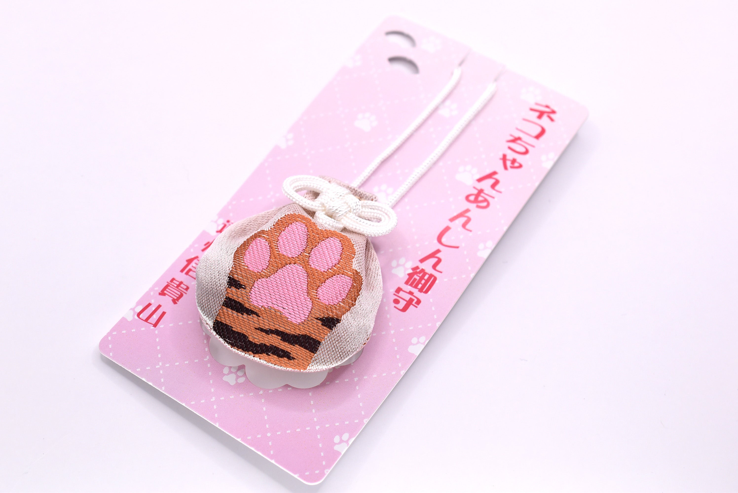 Japanese OMAMORI Pet Cat Health & Traffic Safety Charm - Brown Tabby Pattern Amulet from Enshu Shigisan Bishamonten Temple, Nara
