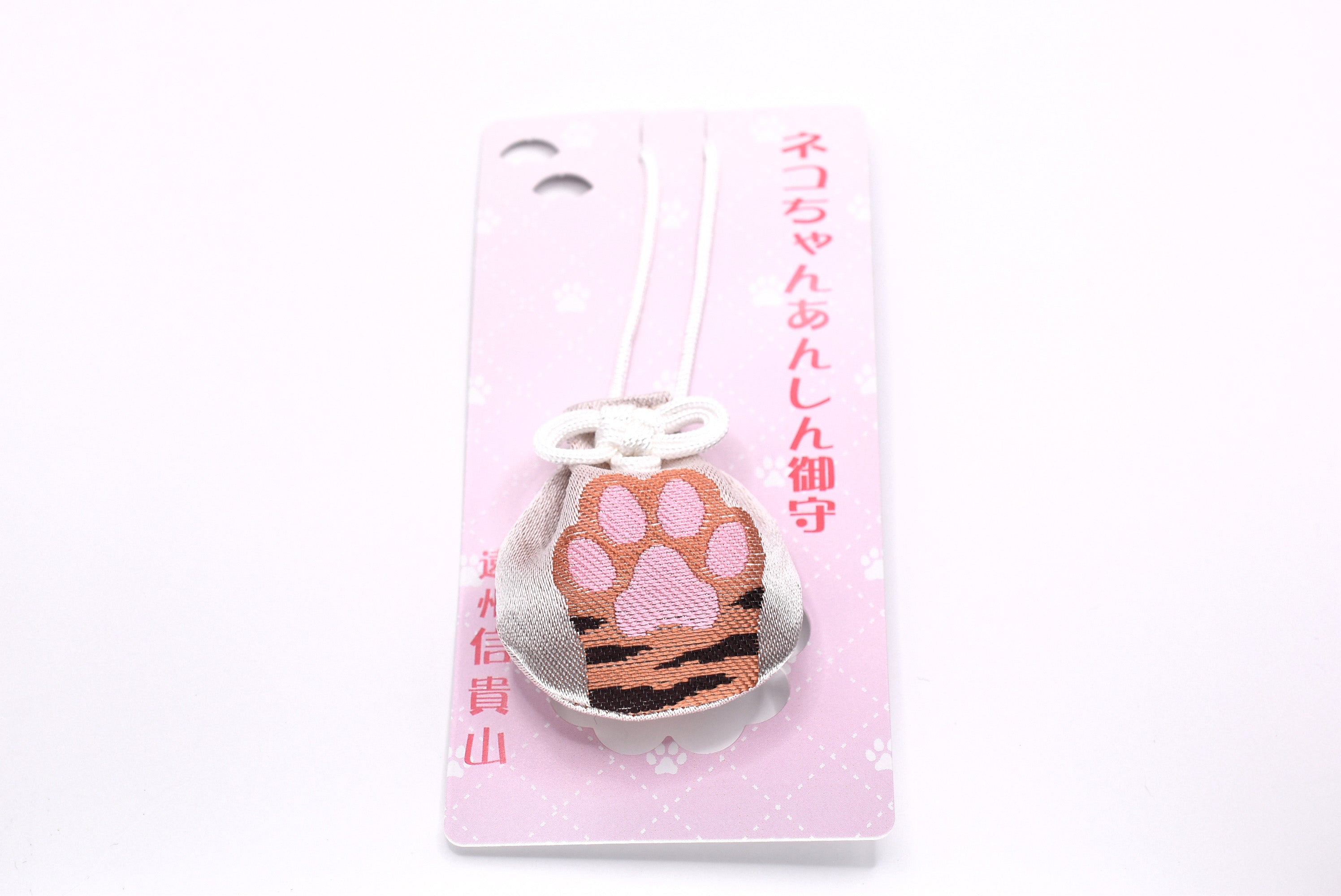 Japanese OMAMORI Pet Cat Health & Traffic Safety Charm - Brown Tabby Pattern Amulet from Enshu Shigisan Bishamonten Temple, Nara