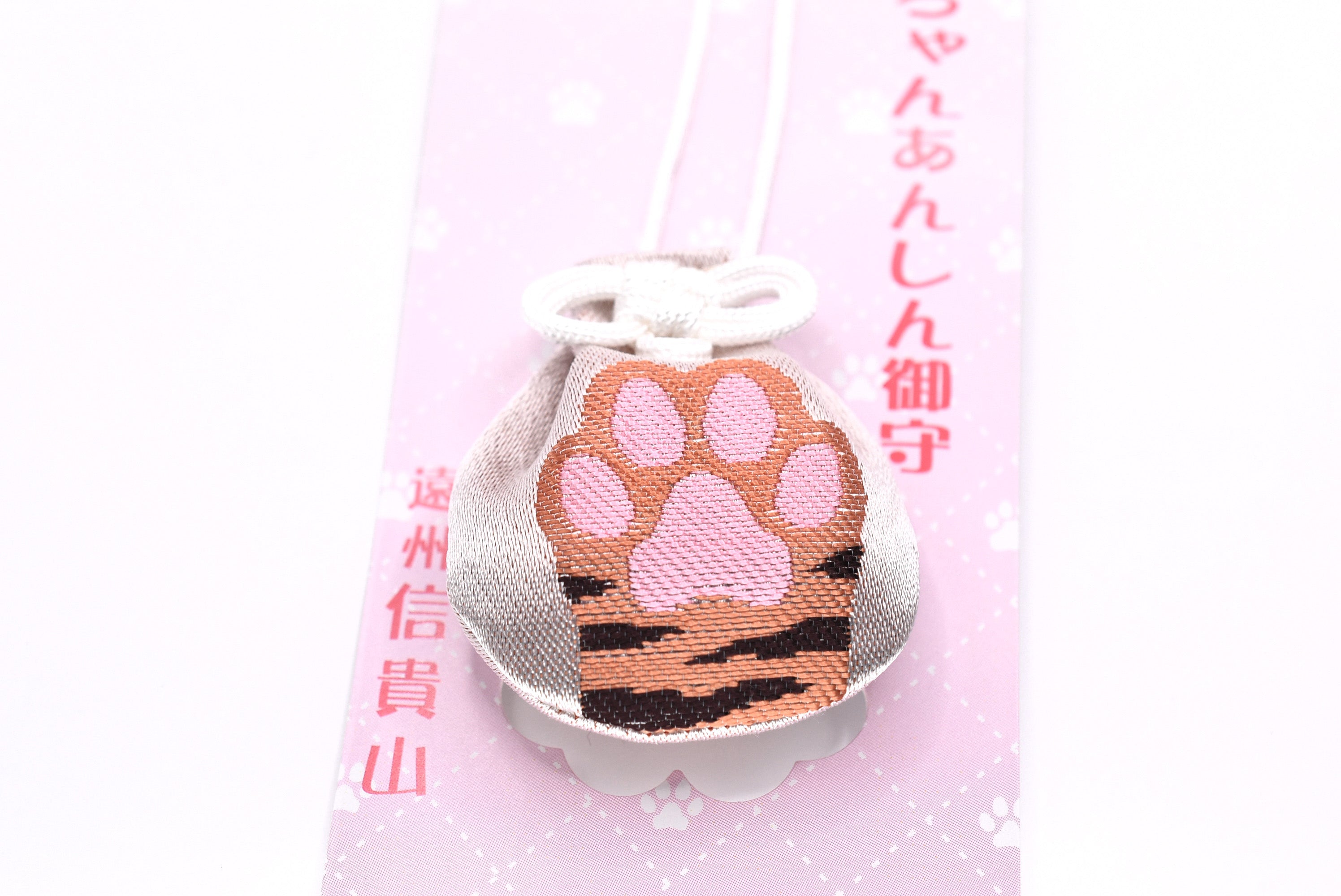 Japanese OMAMORI Pet Cat Health & Traffic Safety Charm - Brown Tabby Pattern Amulet from Enshu Shigisan Bishamonten Temple, Nara