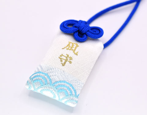 Japanese OMAMORI AMULET CHARM "Spend a peaceful day" white blue from Kinomiya Shrine Japan