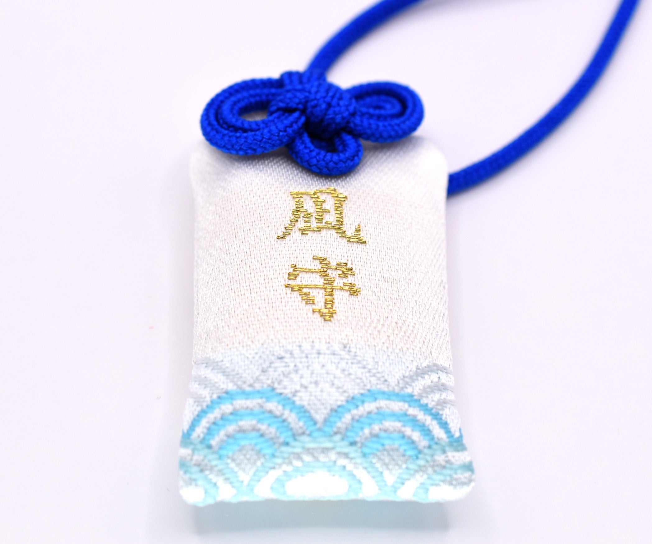 Japanese OMAMORI AMULET CHARM (Spend a peaceful day) white blue from Kinomiya Shrine Japan