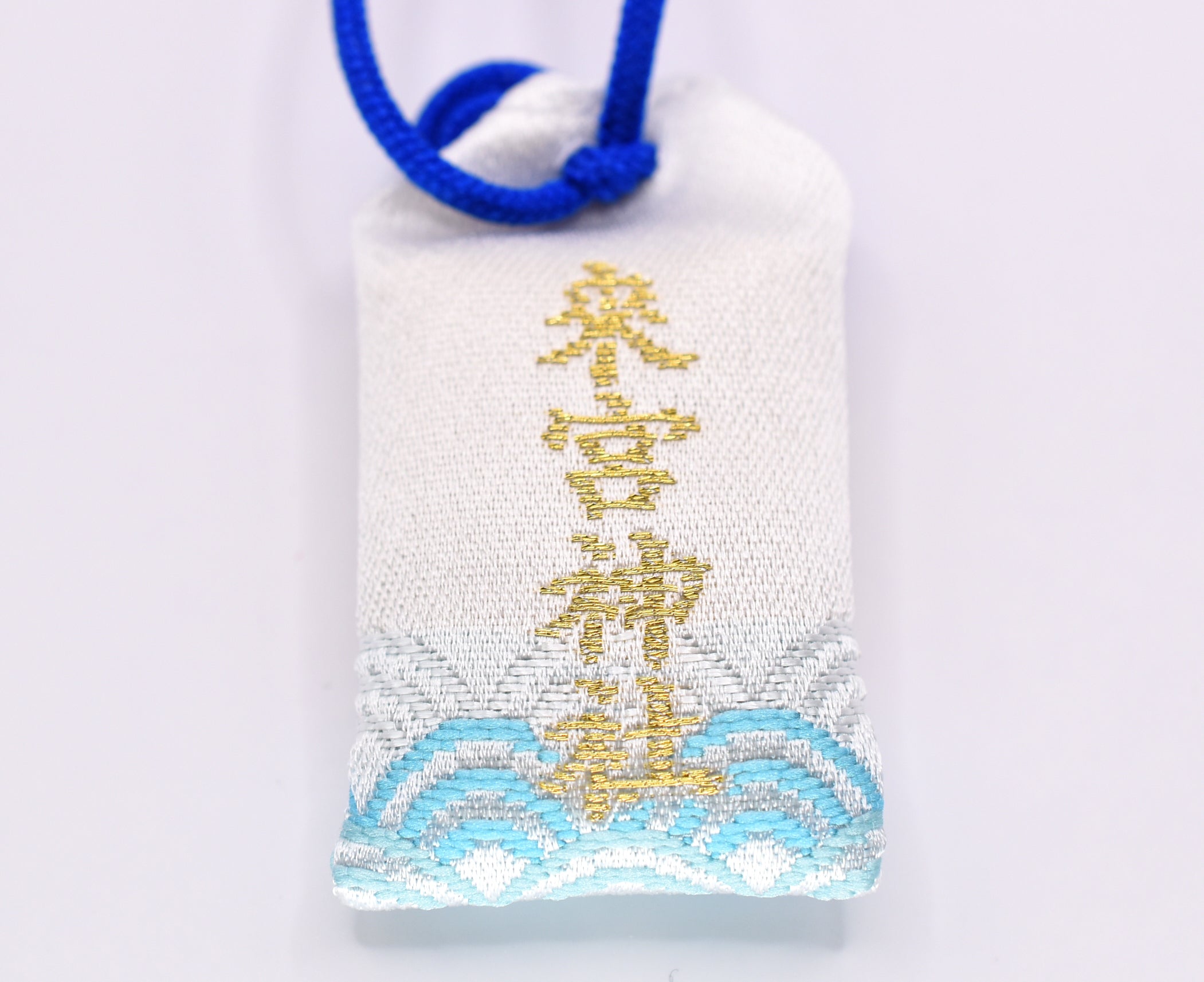 Japanese OMAMORI AMULET CHARM (Spend a peaceful day) white blue from Kinomiya Shrine Japan