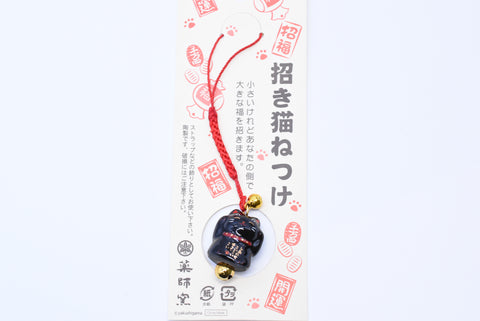 Japanese OMAMORI AMULET CHARM "Good luck/Money Luck Maneki Neko Black" Strap type 7347