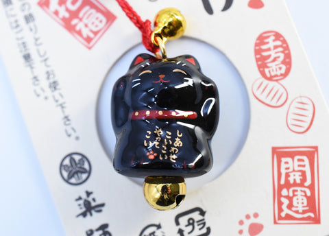 Japanese OMAMORI AMULET CHARM "Good luck/Money Luck Maneki Neko Black" Strap type 7347