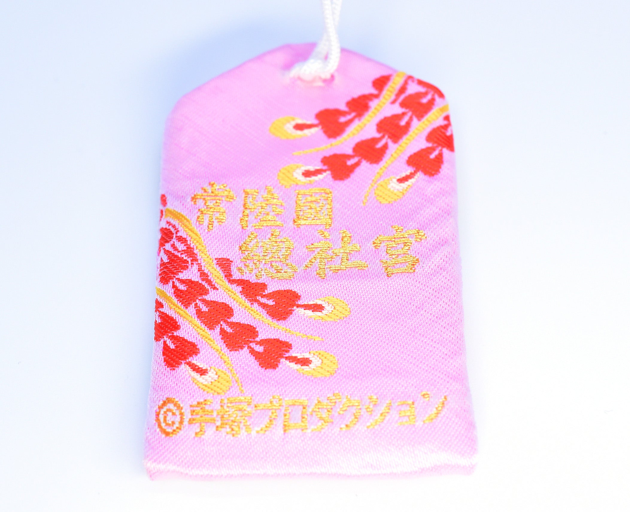 Japanese OMAMORI AMULET CHARM for (Yamato Takeru Standard) pink Sosyagu Japan