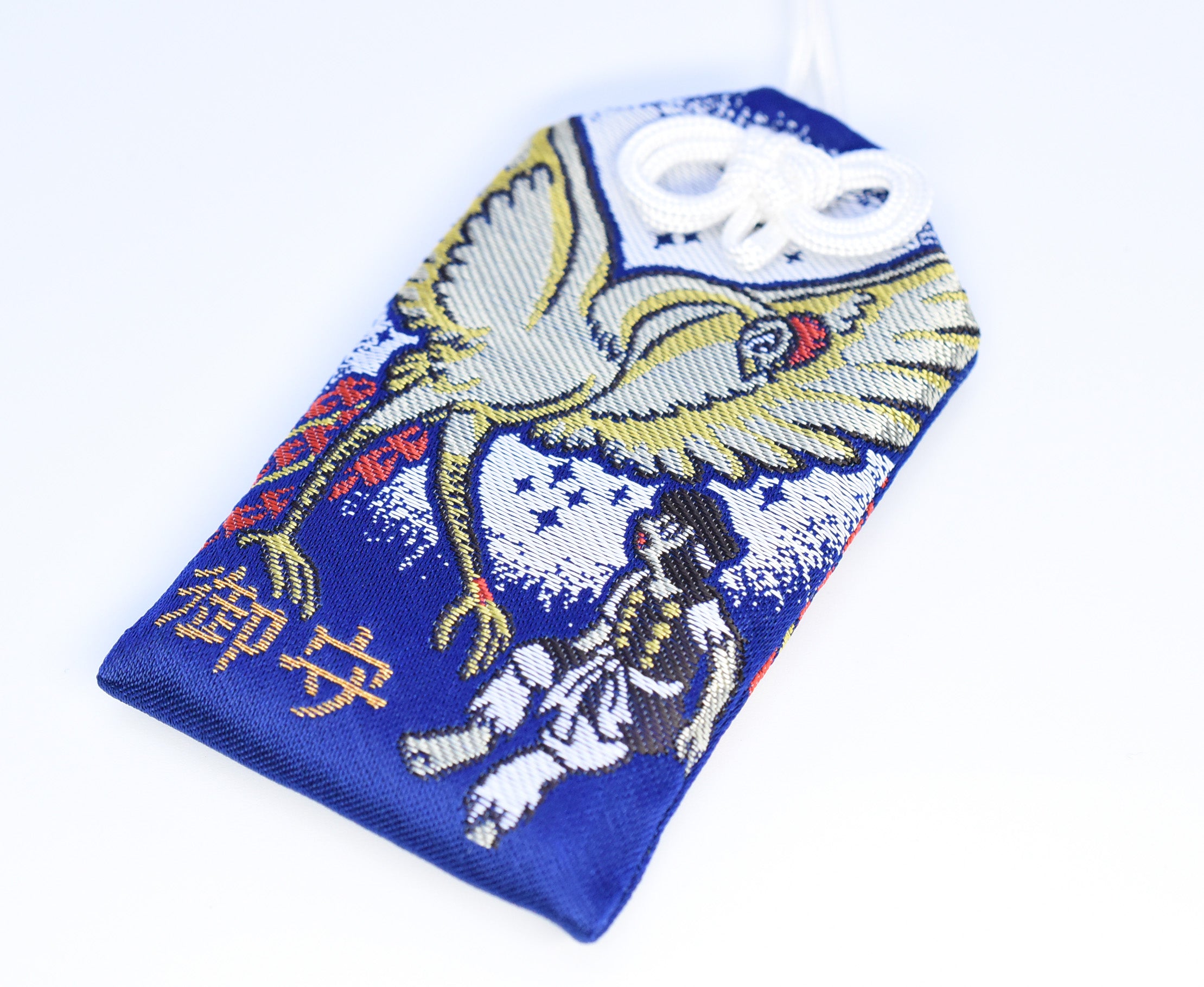 Japanese OMAMORI AMULET CHARM for (Yamato Takeru Standard) blue Sosyagu Japan