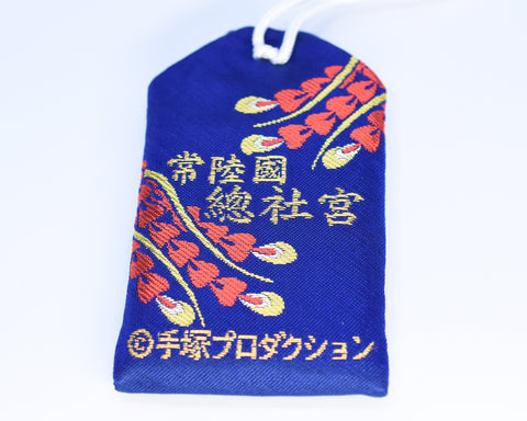 Japanese OMAMORI AMULET CHARM for "Yamato Takeru Standard" blue Sosyagu Japan