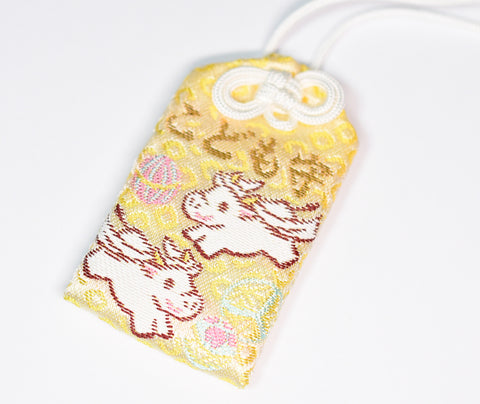 Japanese OMAMORI AMULET CHARM for "Child Safety" yellow gold Zenkoji Japan