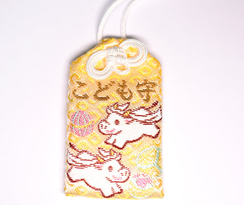 Japanese OMAMORI AMULET CHARM for "Child Safety" yellow gold Zenkoji Japan