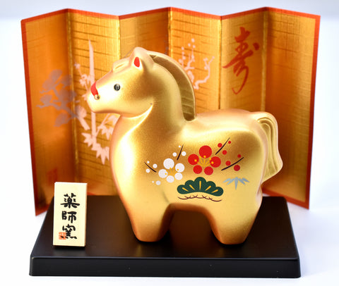 Japanese Zodiac Golden Horse Figurine | Good Luck & Prosperity Ornament H9.5cm Horse-#32
