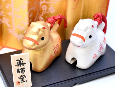 Japanese Zodiac Horse Bell Set “Fuku & Kotobuki” | Good Luck & Prosperity Ornament H4.5cm Horse-#69