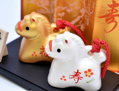 Japanese Zodiac Horse Bell Set “Fuku & Kotobuki” | Good Luck & Prosperity Ornament H4.5cm Horse-#69