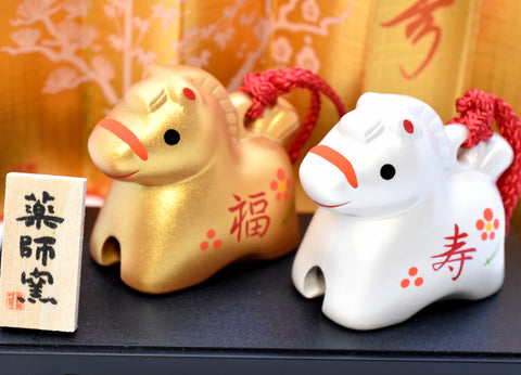 Japanese Zodiac Horse Bell Set “Fuku & Kotobuki” | Good Luck & Prosperity Ornament H4.5cm Horse-#69