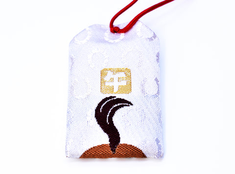 Horse Zodiac Omamori - Japanese Lucky Charm Amulet for Protection (White) from Narita-san Temple