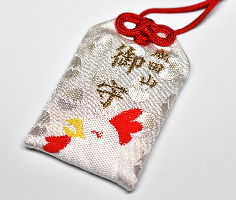Rooster Zodiac Omamori - Japanese Lucky Charm Amulet for Protection (White) from Narita-san Temple