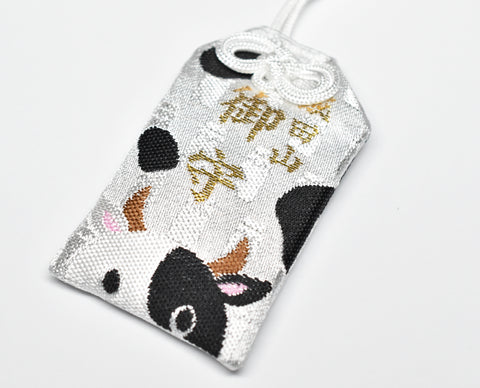 Ox Zodiac Omamori - Japanese Lucky Charm Amulet for Protection (White) from Narita-san Temple