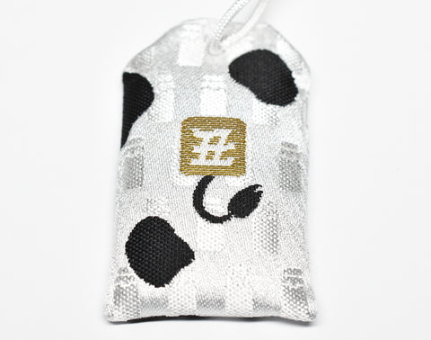 Ox Zodiac Omamori - Japanese Lucky Charm Amulet for Protection (White) from Narita-san Temple