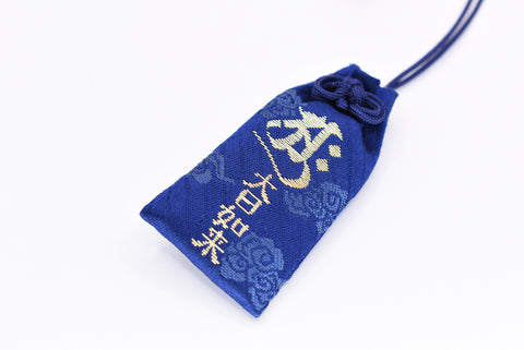 Japanese OMAMORI AMULET CHARM "Dainichi Nyorai" blue color from Oiwa Shrine from Japan