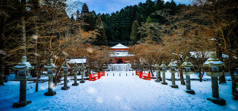 Japanese OMAMORI AMULET CHARM for "Longevity" from Koyasan Shrine Japan - Omamori Charm Heritage Japan