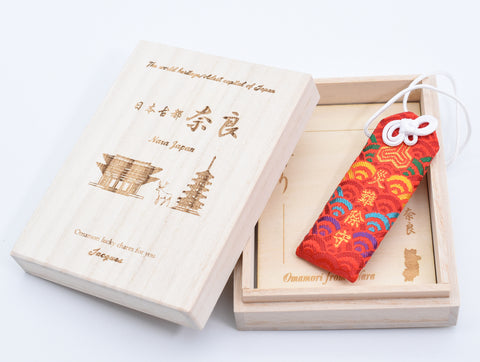 Japanese OMAMORI AMULET CHARM for "Anti Evil and Disasters" red from Enshu Sigisan Bisyamon Ten from Nara Japan