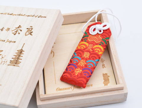 Japanese OMAMORI AMULET CHARM for "Anti Evil and Disasters" red from Enshu Sigisan Bisyamon Ten from Nara Japan