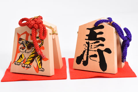 Castanet Amulet Shogi style Tiger and Osho design Victory/Good Luck lucky charm Japan Vintage