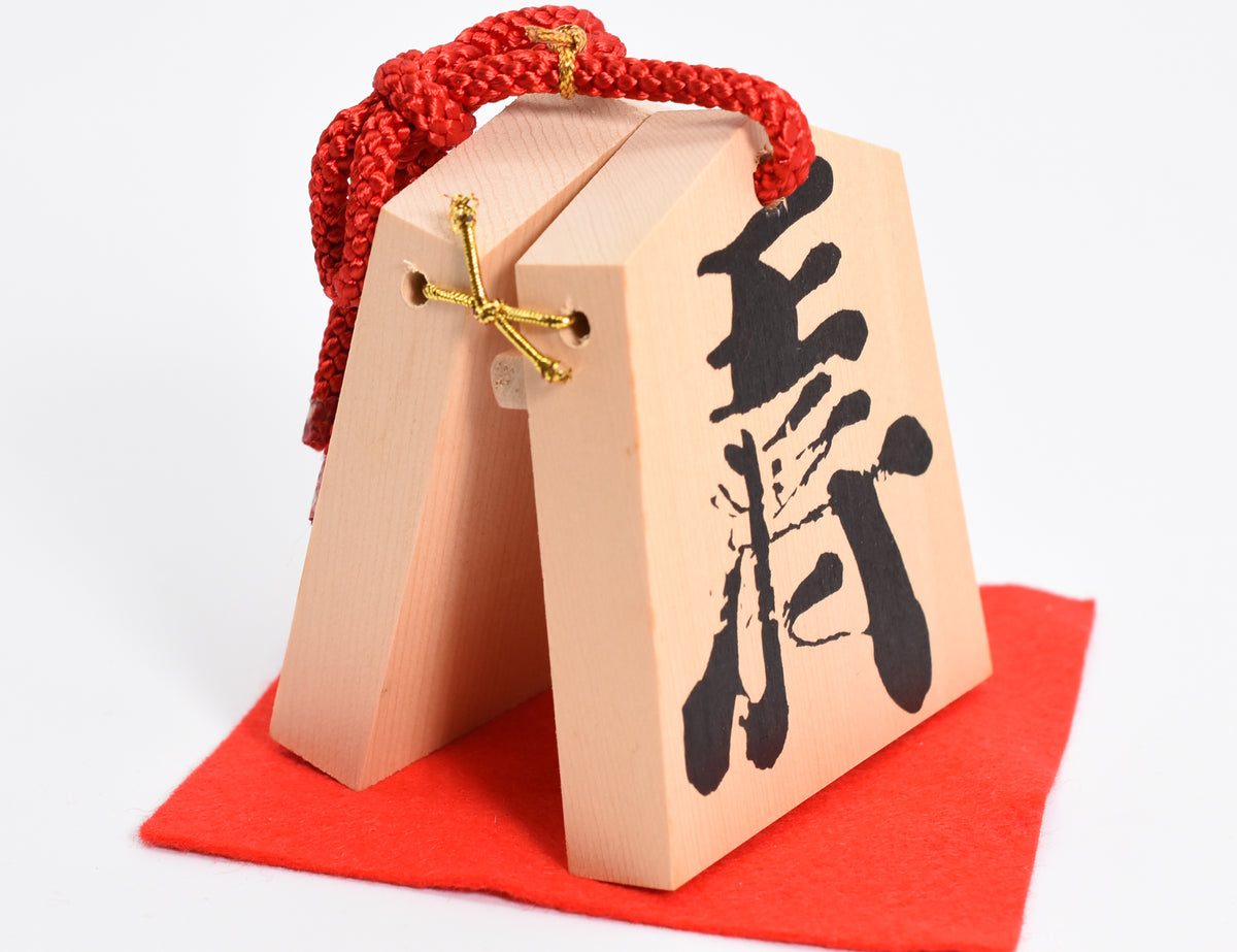 Castanet Amulet Shogi style Tiger and Osho design Victory/Good Luck lucky charm Japan Vintage