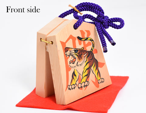 Castanet Amulet Shogi style Tiger and Osho design Victory/Good Luck lucky charm Japan Vintage