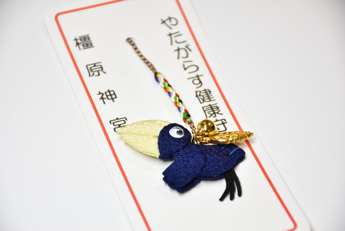 Japanese OMAMORI AMULET key chain Amulet blue for "Healthy" YATAGARASU Crow from Kashihara Jingu Shrine Nara Japan The 1st Emperor - Omamori Charm Heritage Japan