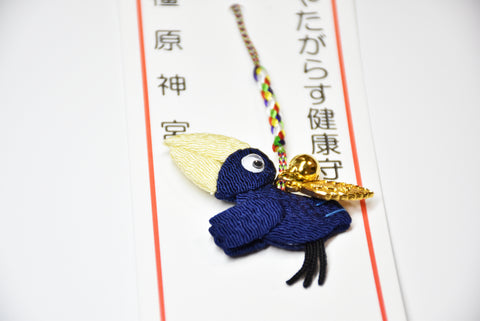 Japanese OMAMORI AMULET key chain Amulet blue for "Healthy" YATAGARASU Crow from Kashihara Jingu Shrine Nara Japan The 1st Emperor - Omamori Charm Heritage Japan
