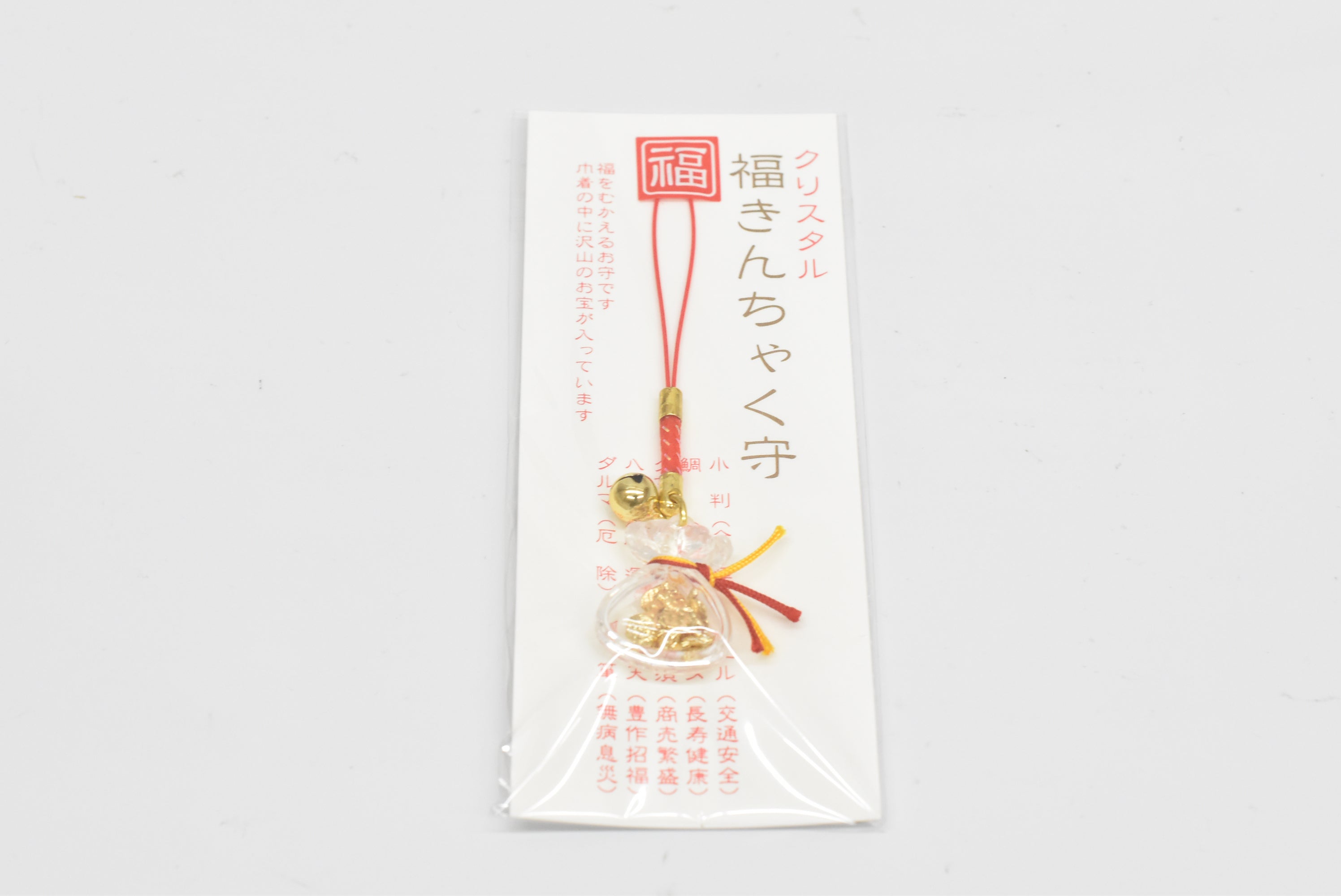 Japanese OMAMORI AMULET CHARM strap (Multiple purpose) red strap from Japan