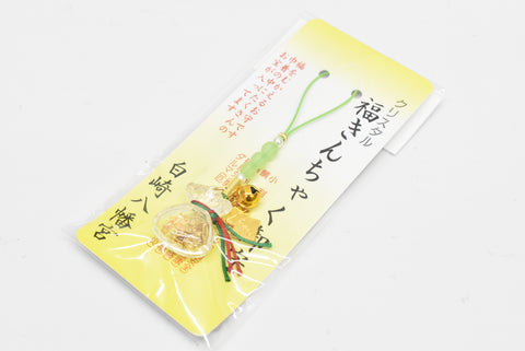 Pulseira japonesa OMAMORI AMULET CHARM "Múltiplos propósitos" pulseira verde de Shirasaki Hachimangu Japan