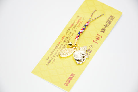 Japanese OMAMORI AMULET CHARM for "Good luck Mouse Zodiac" silver gold from Japan - Omamori Charm Heritage Japan