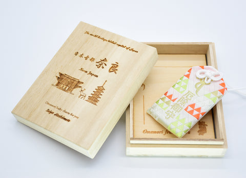 Japanese OMAMORI AMULET CHARM for "Anti-Evil" from Enshu Sigisan Bisyamon Ten from Nara Japan - Omamori Charm Heritage Japan