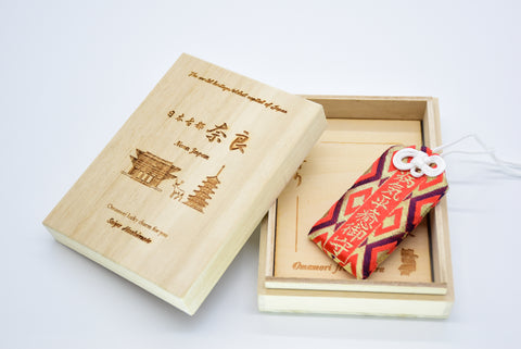 Japanese OMAMORI AMULET CHARM for "Healthy/Sick Healing" Red from Enshu Sigisan from Nara Japan - Omamori Charm Heritage Japan