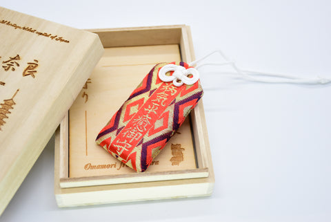 Japanese OMAMORI AMULET CHARM for "Healthy/Sick Healing" Red from Enshu Sigisan from Nara Japan - Omamori Charm Heritage Japan