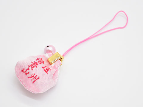 Japanese OMAMORI AMULET CHARM for "Wishing Dream Comes True" Pink from Enshu Sigisan from Nara - Omamori Charm Heritage Japan