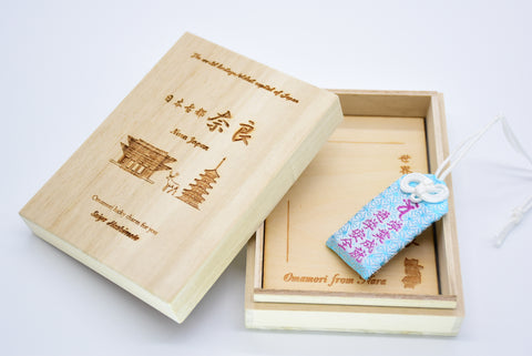 Japanese OMAMORI AMULET CHARM for "Study Improvement/School Trip Safety"Blue from Enshu Sigisan - Omamori Charm Heritage Japan