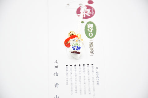 Japanese OMAMORI AMULET CHARM for "7 kinds protection owl" green blue from Enshu Sigisan Bisyamon Ten Origin/Shotoku Taishi from Nara Japan - Omamori Charm Heritage Japan