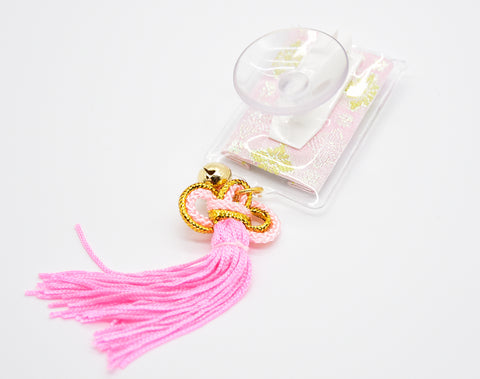 Japanese OMAMORI AMULET CHARM for "Driving Safety" Pink from Enshu Sigisan Bisyamon Ten from Nara - Omamori Charm Heritage Japan