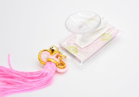 Japanese OMAMORI AMULET CHARM for "Driving Safety" Pink from Enshu Sigisan Bisyamon Ten from Nara - Omamori Charm Heritage Japan
