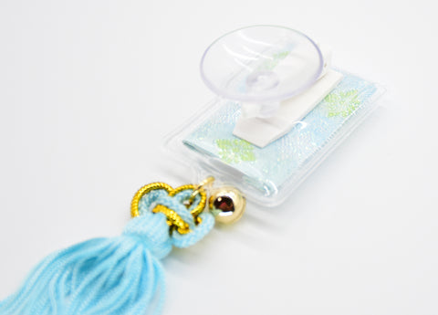 Japanese OMAMORI AMULET CHARM for "Driving Safety" Blue from Enshu Sigisan Bisyamon Ten from Nara - Omamori Charm Heritage Japan