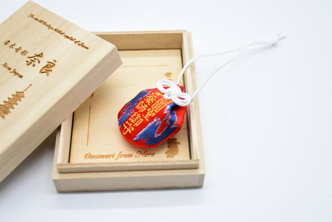Japanese OMAMORI AMULET CHARM for "Healthy" from Horyuji Temple Nara Japan World Heritage oldest wooden building in the world - Omamori Charm Heritage Japan