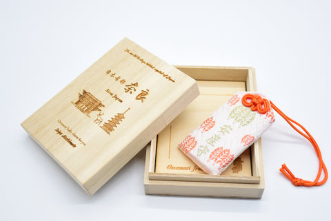 Japanese OMAMORI AMULET CHARM for "Safe Birth for baby" Red from Omiwa Shrine Nara Japan The oldest shrine of Japan - Omamori Charm Heritage Japan